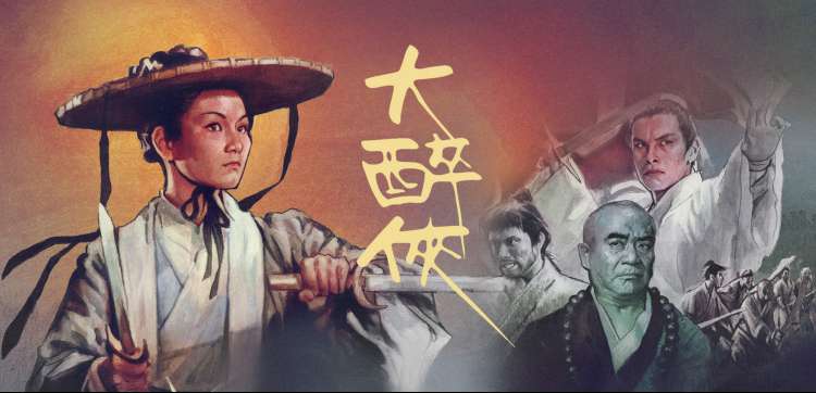 奔跑吧特别季