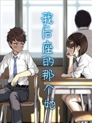 三分钟 短剧封面